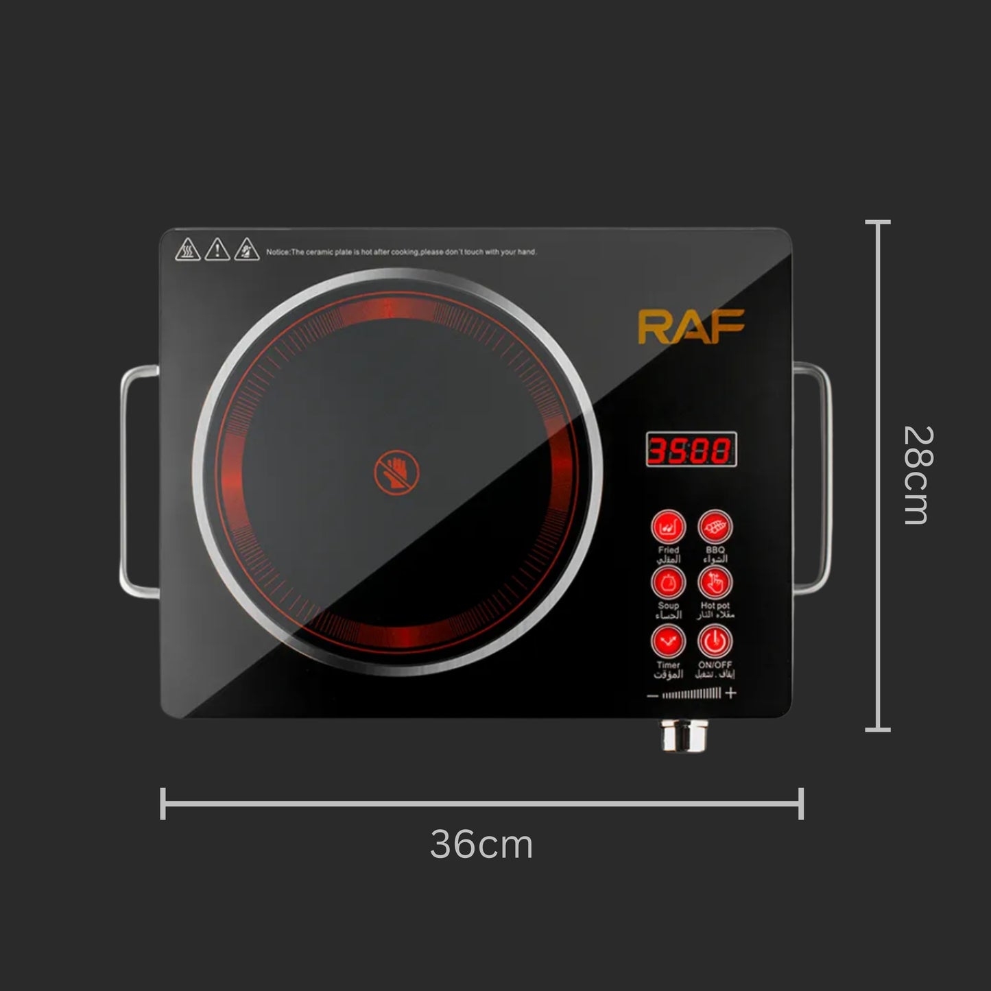 RAF Microcrystalline Plate Single Burner Infrared Electric Stove (R.8019)